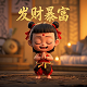 瓦力机器人乐高搭建教案免费版